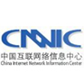 是经国家主管部门批准组建的管理和服务机构,行使国家互联网络信息中心的职责。 负责管理维护中国互联网地址系统。 是经国家主管部门批准组建的管理和服务机构,行使国家互联网络信息中心的职责。 负责管理维护中国互联网地址系统。